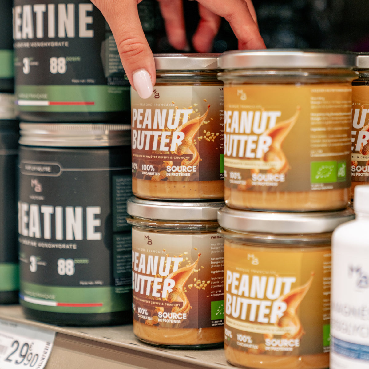 Peanut Butter Bio Smooth & Creamy - MB Fitness (300 g)